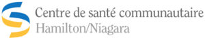 logo-centre-de-sante-communautaire-hamilton-niagara-1b